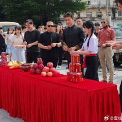 Jin Ren Bu Jian Gu Shi Yue Chinese Drama(0000) photo