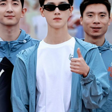 Dazzling ()