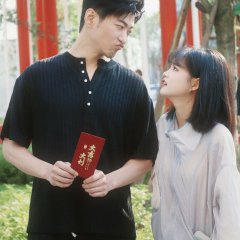Your Arrival Coincides with the Spring Time Chinese Drama(2025) photo
