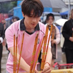 Gou Jin Wen Zhu Ni Chinese Drama(2025) photo