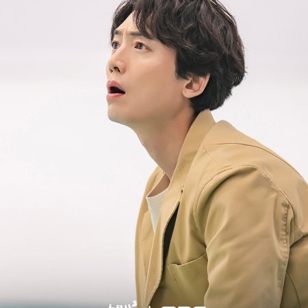 Oh My Ghost Clients (2025)