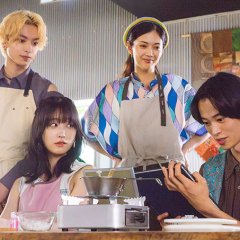 Make Up with Mud Japanese Drama photo