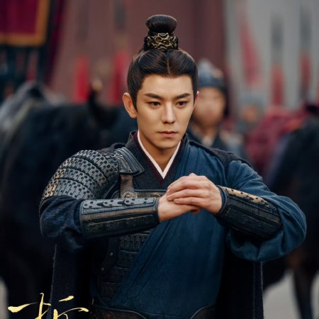 The Prisoner of Beauty (2025)