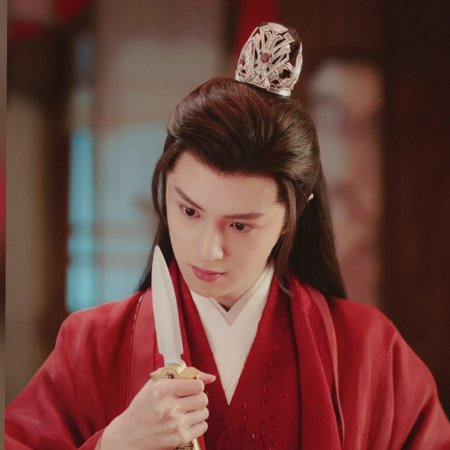 Destiny of Love (2025)