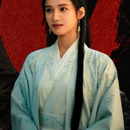 Legend of Zang Hai (2025)