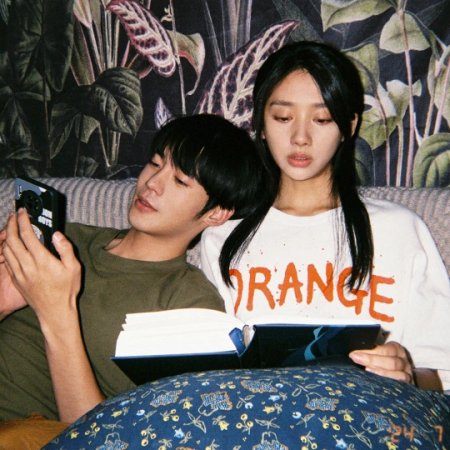 Welcome to My Side (2024)