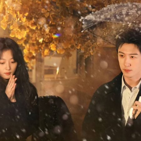Love Song in Winter (2024)
