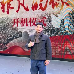 Fei Fan De Ni Chinese Movie photo