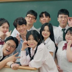 Finally Got Romanced Korean Drama photo