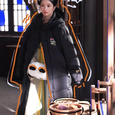 Perfect Match (2025)