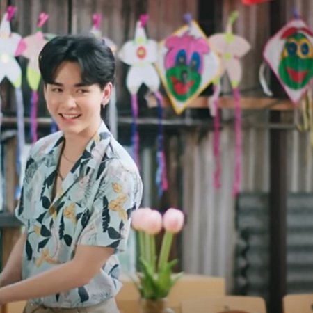 Sangmin Dinneaw (2024)