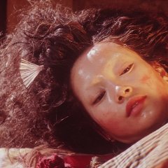 Soseiji Japanese Movie photo