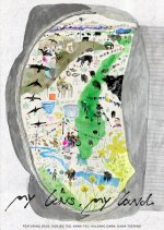 My Lens, My Land Chinese Movie photo