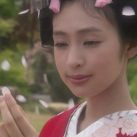 Sakura Hime (2013)