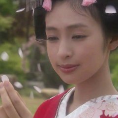 Sakura Hime Japanese Movie photo