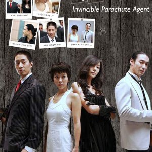 Invincible Parachute Agent (2006)