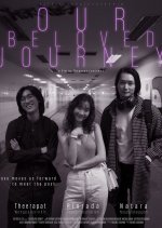 Our Beloved Journey Thai Movie photo