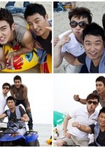 Poseidon Korean Drama photo