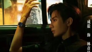 Cheng Yi's Hong Kong-style suspense drama 'Lies Hunter' commences filming