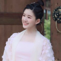 The Romance of Tiger and Rose Chinese Drama photo