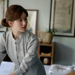 Gen Z Chinese Drama photo