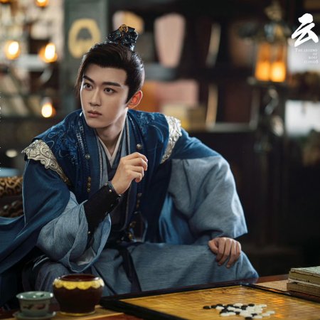Cheng Hong Xin