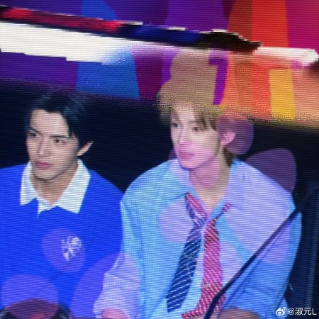Deep In (2026)