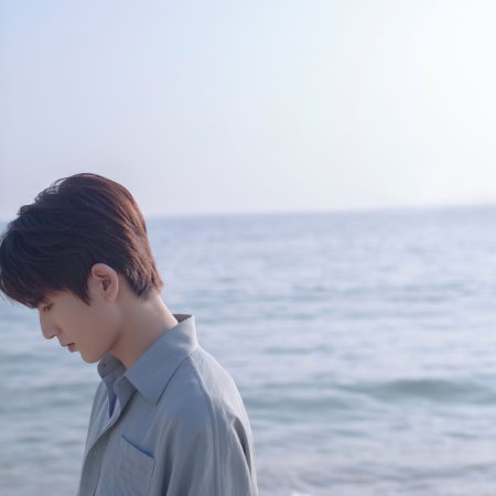 Loving Inspired (2021)