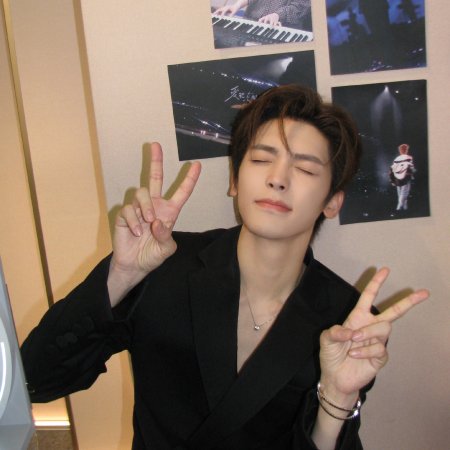 Hou Ming Hao