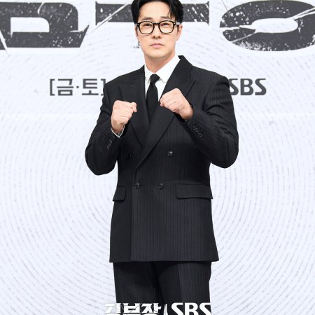 Agent Kim Reactivated (2026)