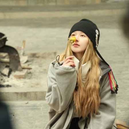Be Myself (2025)