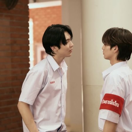 Ryujin Tinnapat Tusnytraitep
