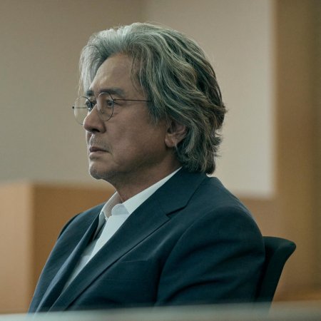 Notes from the Last Row (2026)