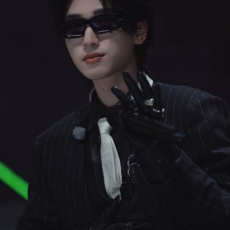 Yan Hao Xiang