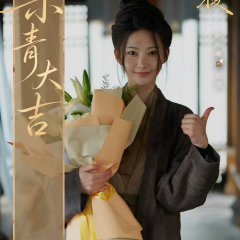Zhao Shang Xi photo