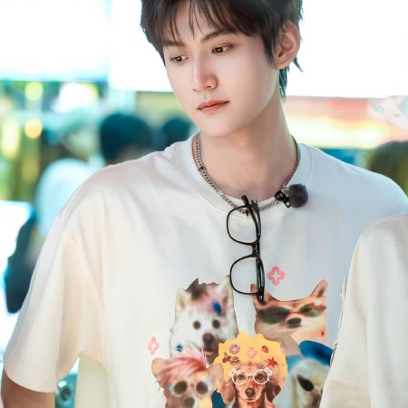 Blazing Summer (2026)