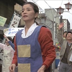 Tora-san 39: Plays Daddy (1987)