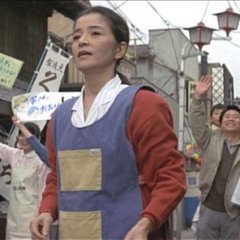 Tora-san 39: Plays Daddy Japanese Movie photo
