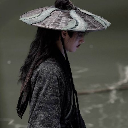 The Legend of Lu Xiaofeng ()