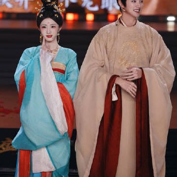 Road to Empress (2025)
