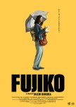 Fujiko