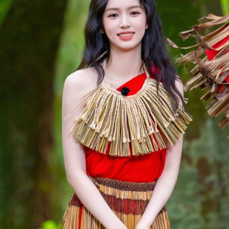 Zhou Ye