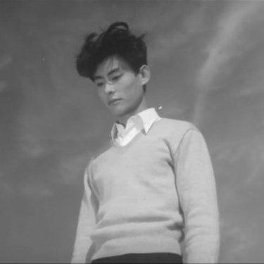 Somewhere Beneath the Wide Sky (1954)