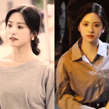Shen Yue