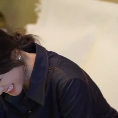 Be with Me ()