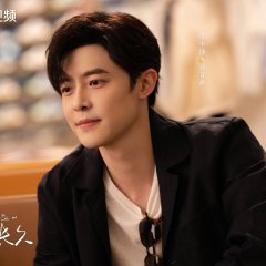Fu Xin Bo photo