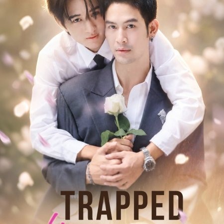 Trapped by My Ex's Uncle (2026)