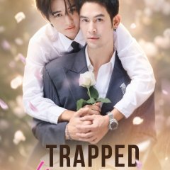 Trapped by My Ex's Uncle Thai Drama(2026) photo