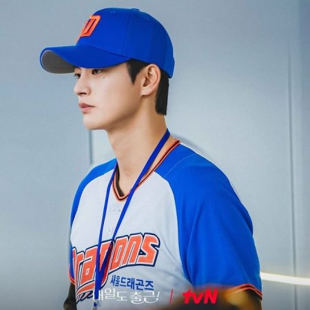 Seo In Guk