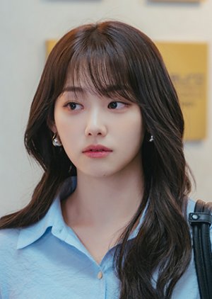 Yun No A | See You at Work Tomorrow!